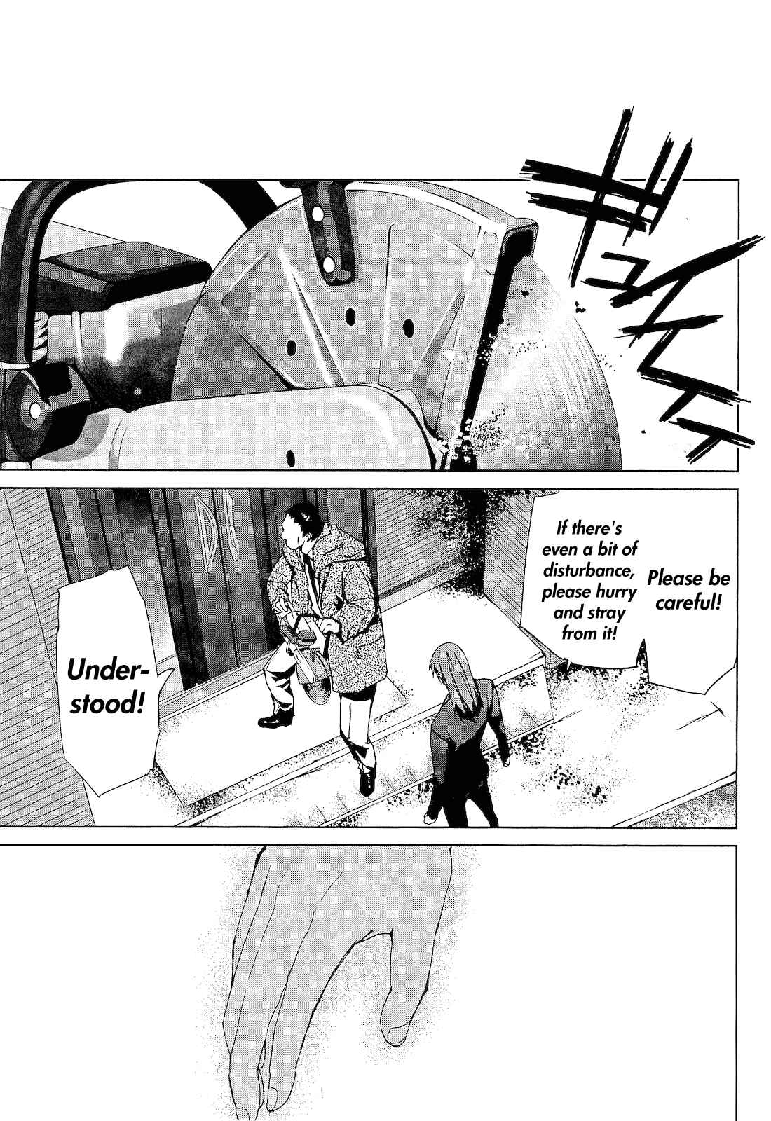 Page 34 Chapter 2.4 Vulgar Spirit Monophobia