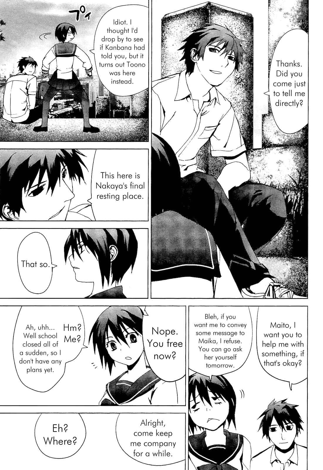 Page 43 Chapter 2.4 Vulgar Spirit Monophobia