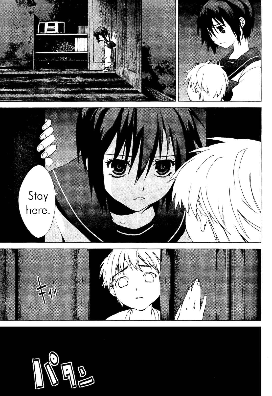 Page 9 Chapter 2.4 Vulgar Spirit Monophobia