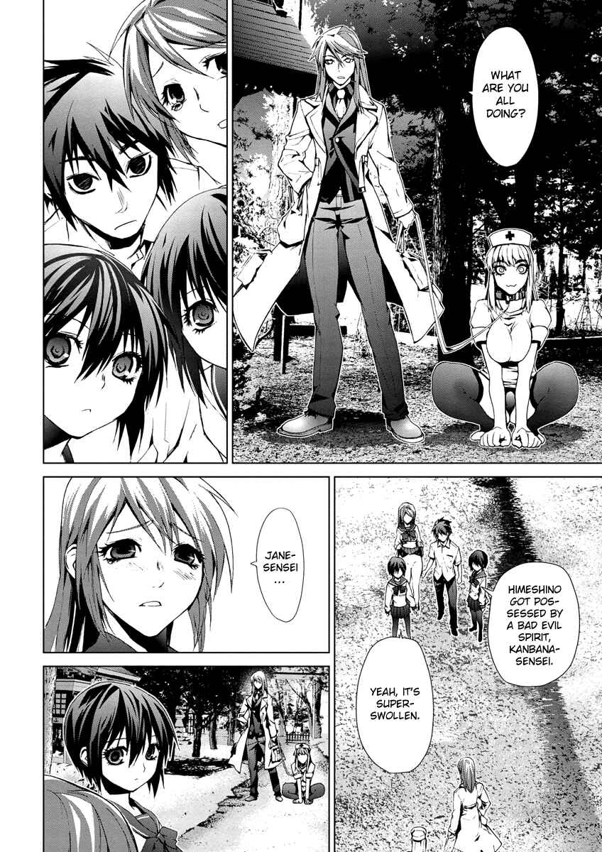 Page 10 Chapter 5.1 Vulgar Spirit Monophobia