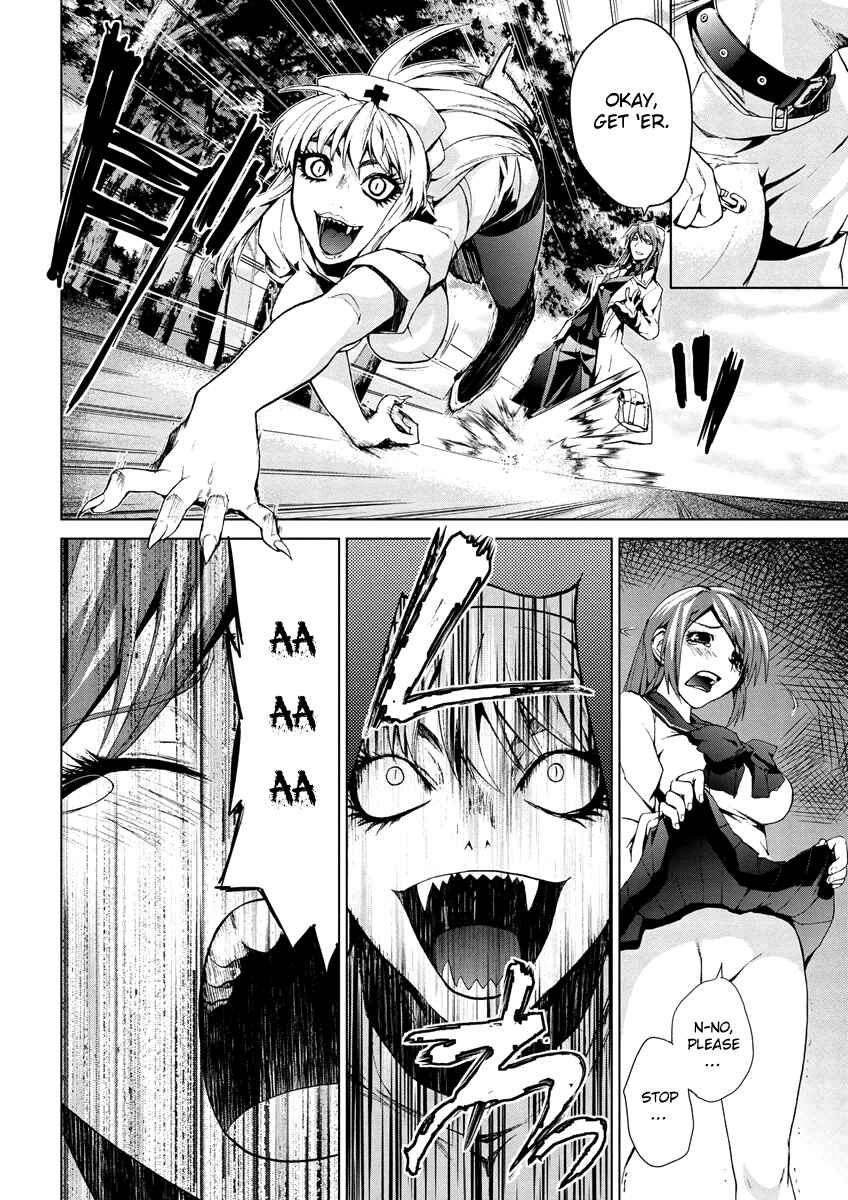 Page 12 Chapter 5.1 Vulgar Spirit Monophobia