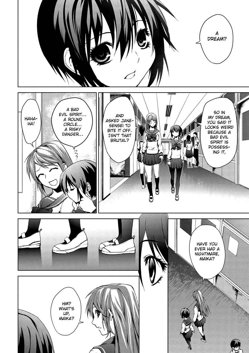 Page 16 Chapter 5.1 Vulgar Spirit Monophobia