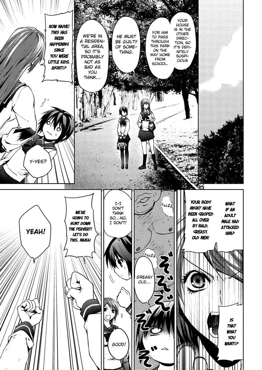 Page 19 Chapter 5.1 Vulgar Spirit Monophobia