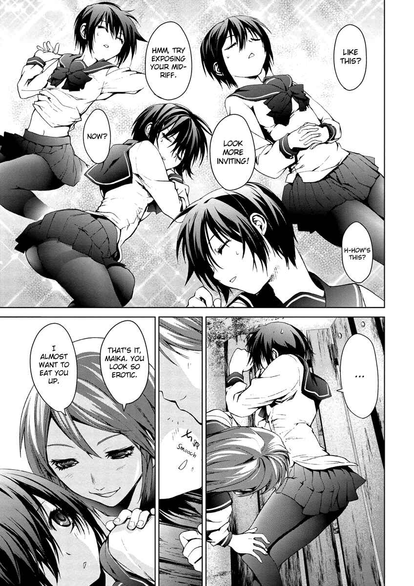 Page 21 Chapter 5.1 Vulgar Spirit Monophobia