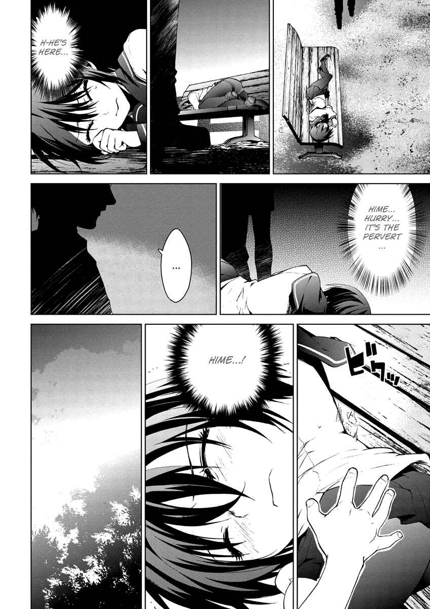 Page 24 Chapter 5.1 Vulgar Spirit Monophobia