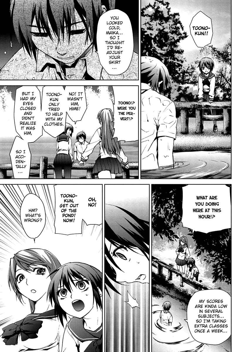 Page 29 Chapter 5.1 Vulgar Spirit Monophobia