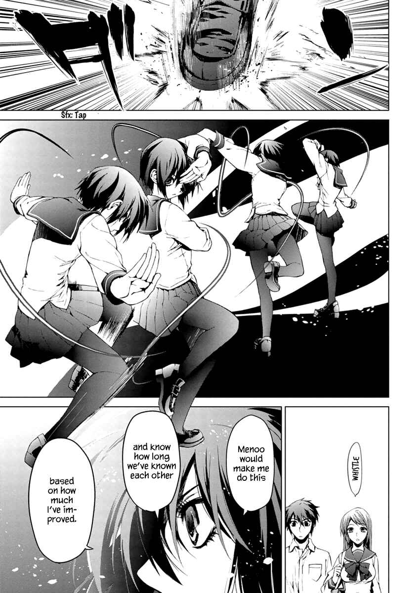 Page 13 Chapter 5.3 Vulgar Spirit Monophobia