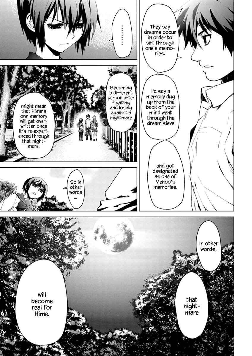 Page 15 Chapter 5.3 Vulgar Spirit Monophobia