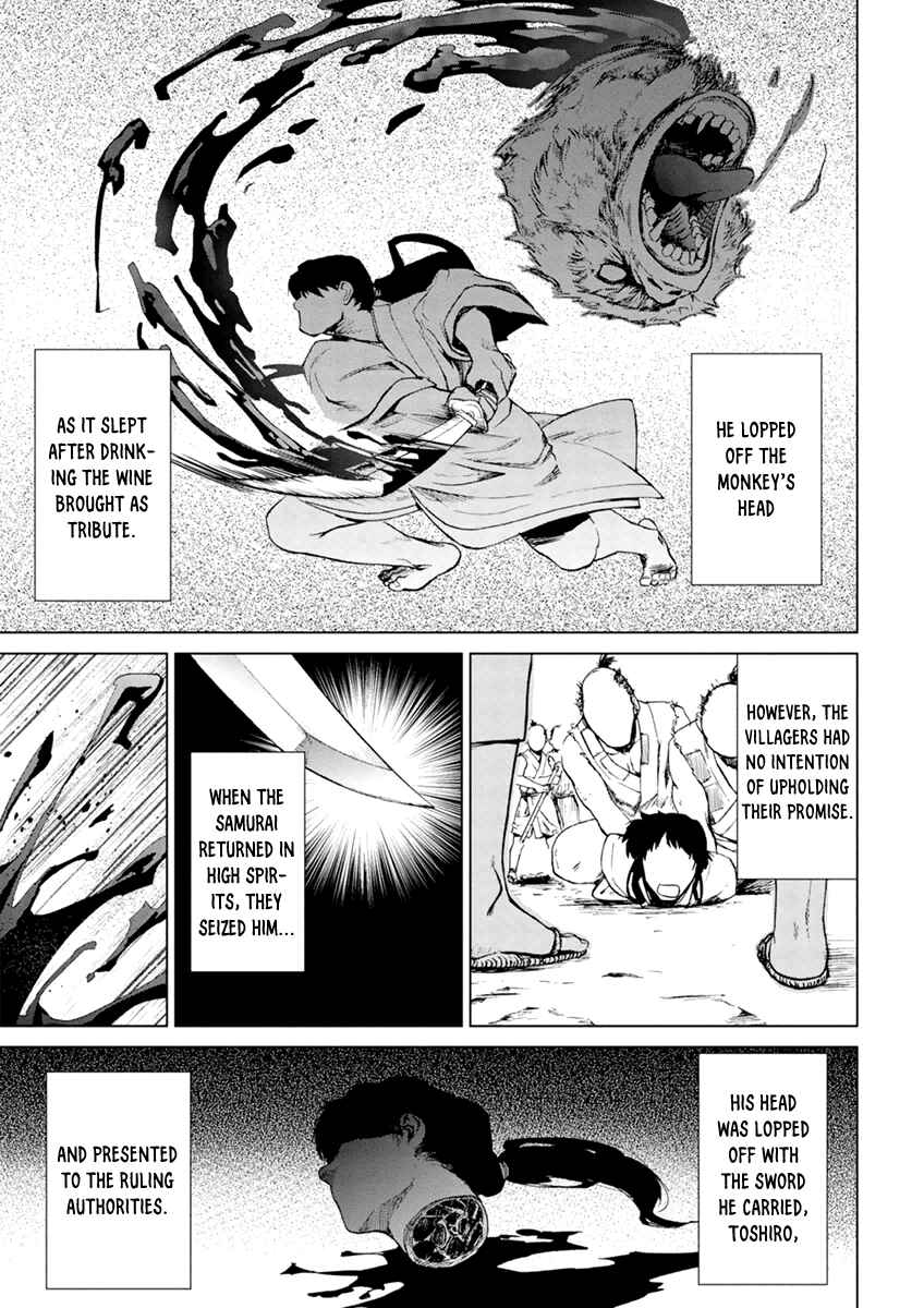 Page 23 Chapter 5.3 Vulgar Spirit Monophobia