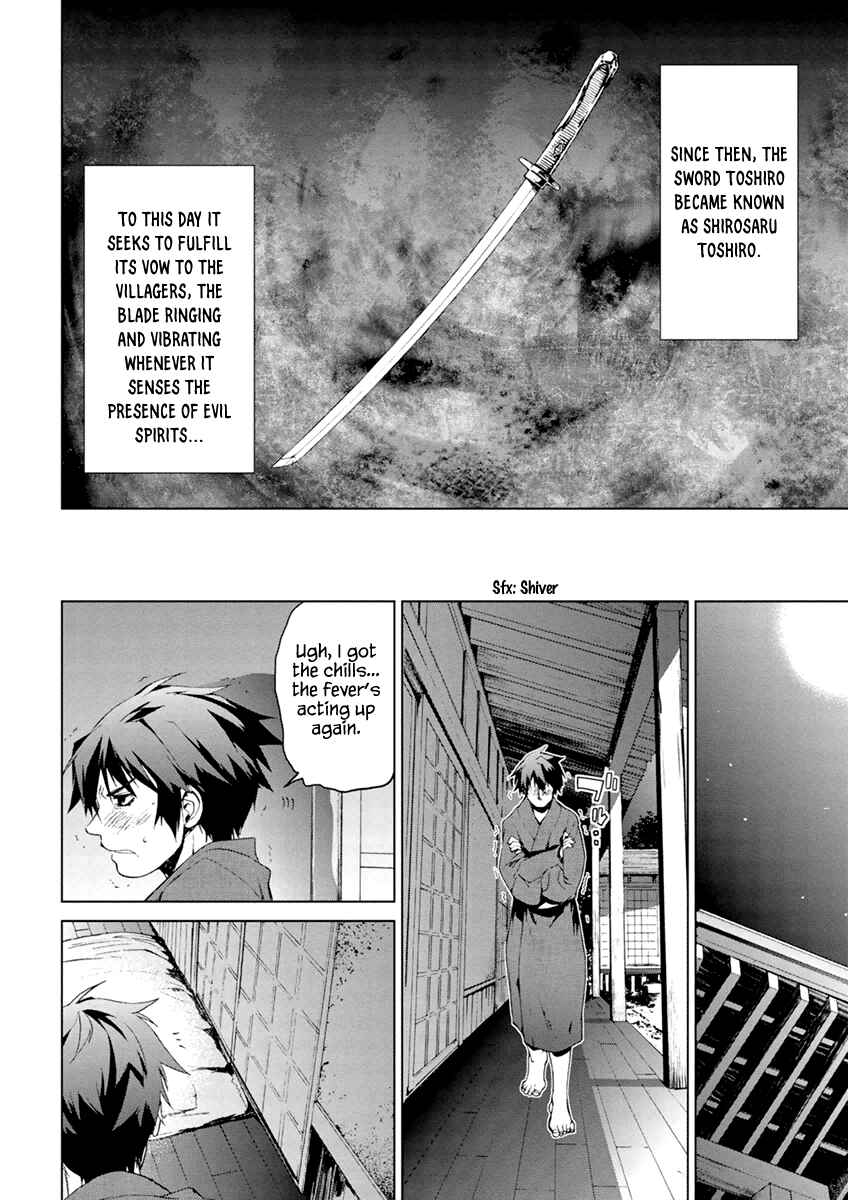 Page 24 Chapter 5.3 Vulgar Spirit Monophobia