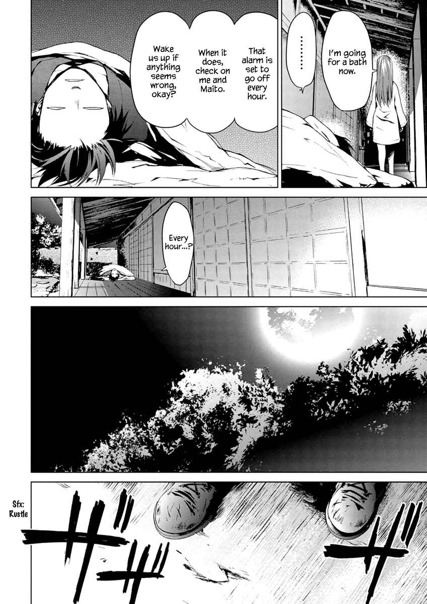Page 26 Chapter 5.3 Vulgar Spirit Monophobia