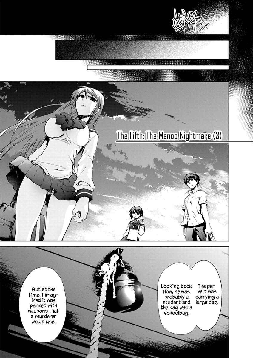 Page 7 Chapter 5.3 Vulgar Spirit Monophobia