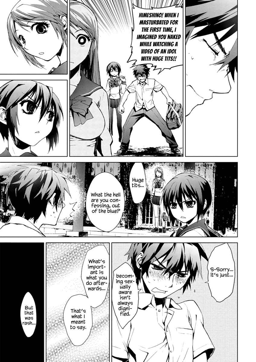 Page 9 Chapter 5.3 Vulgar Spirit Monophobia