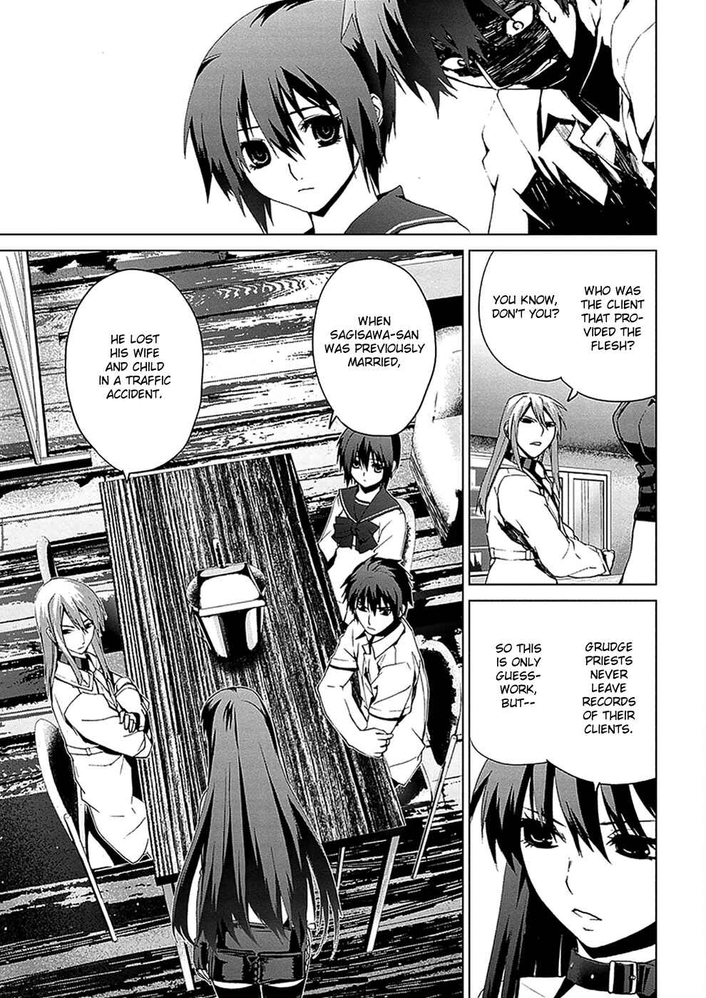 Page 10 Chapter 4.04 Vulgar Spirit Monophobia
