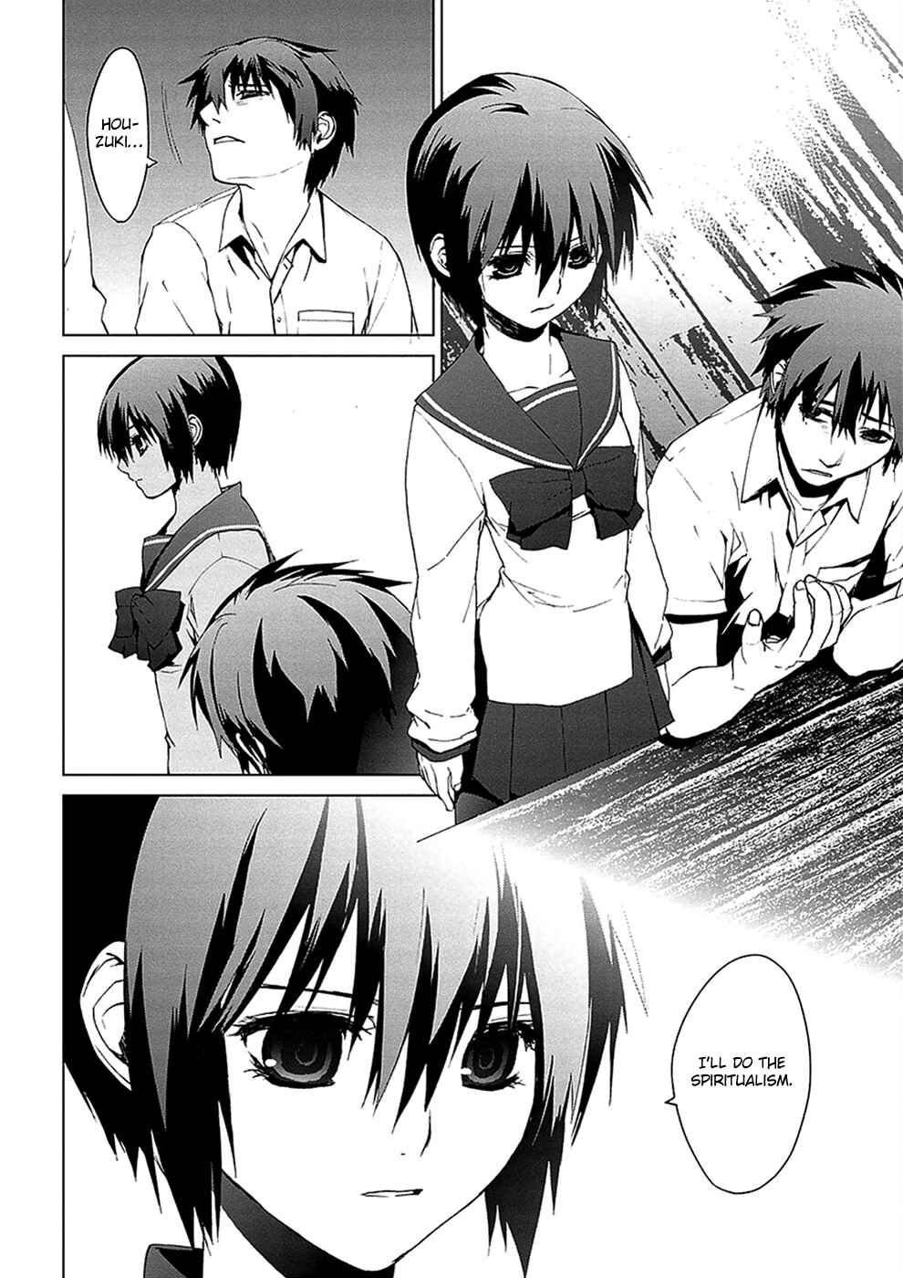 Page 13 Chapter 4.04 Vulgar Spirit Monophobia
