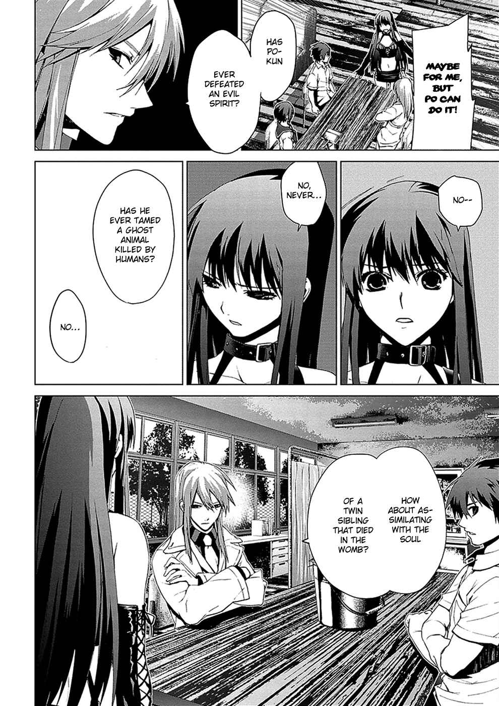 Page 15 Chapter 4.04 Vulgar Spirit Monophobia