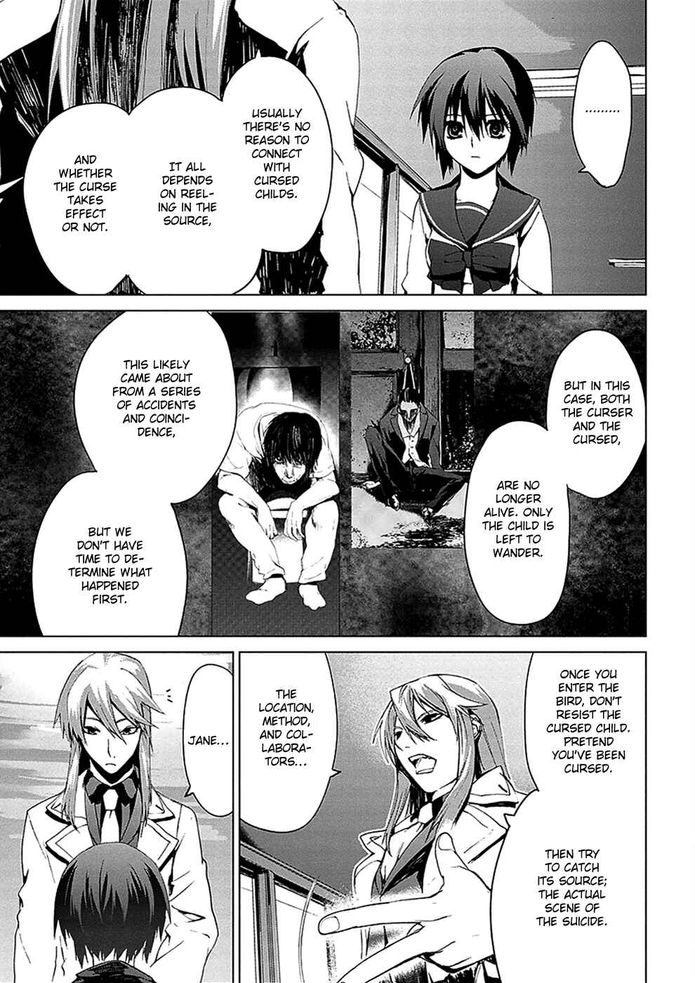 Page 20 Chapter 4.04 Vulgar Spirit Monophobia