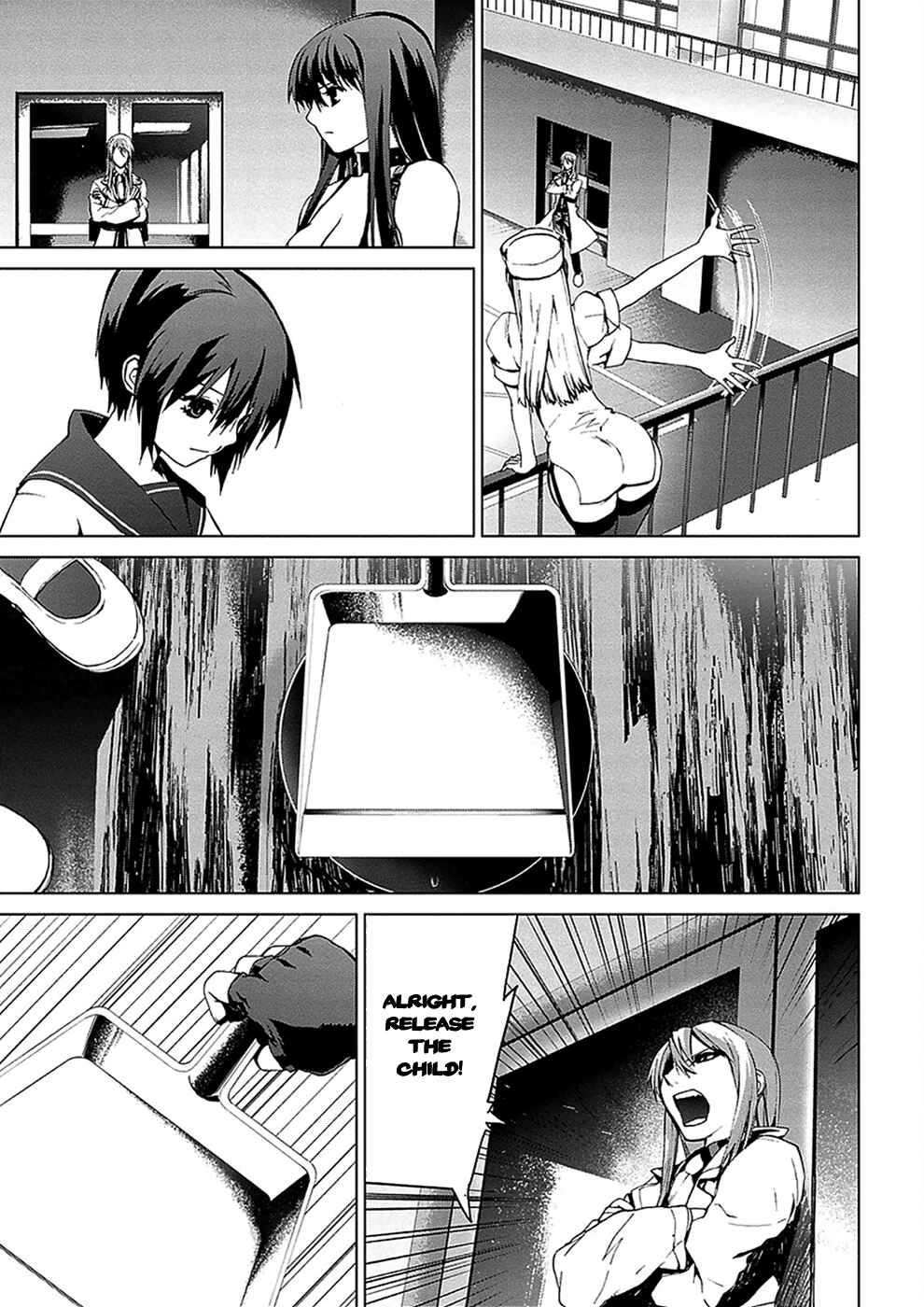 Page 24 Chapter 4.04 Vulgar Spirit Monophobia