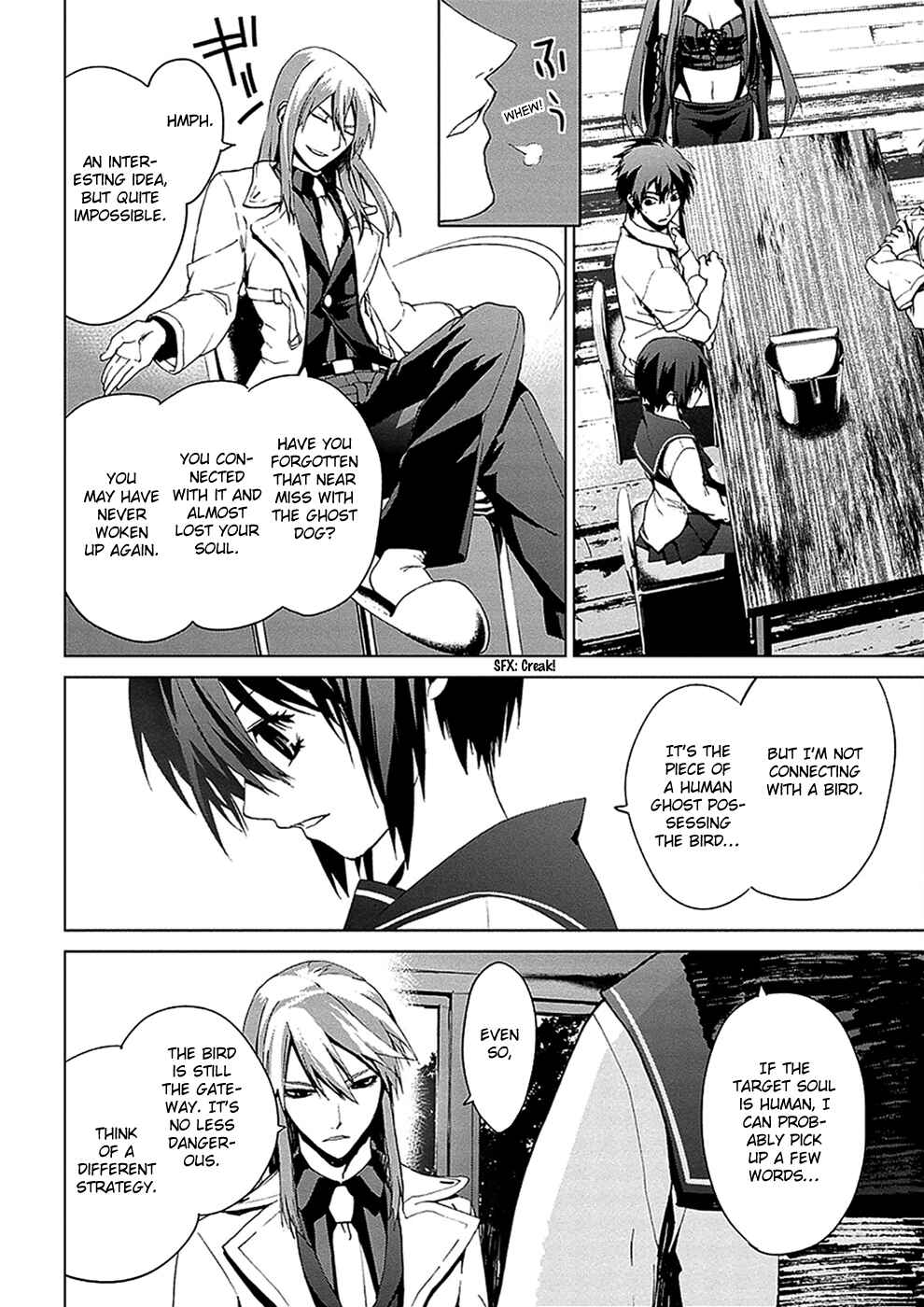 Page 3 Chapter 4.04 Vulgar Spirit Monophobia