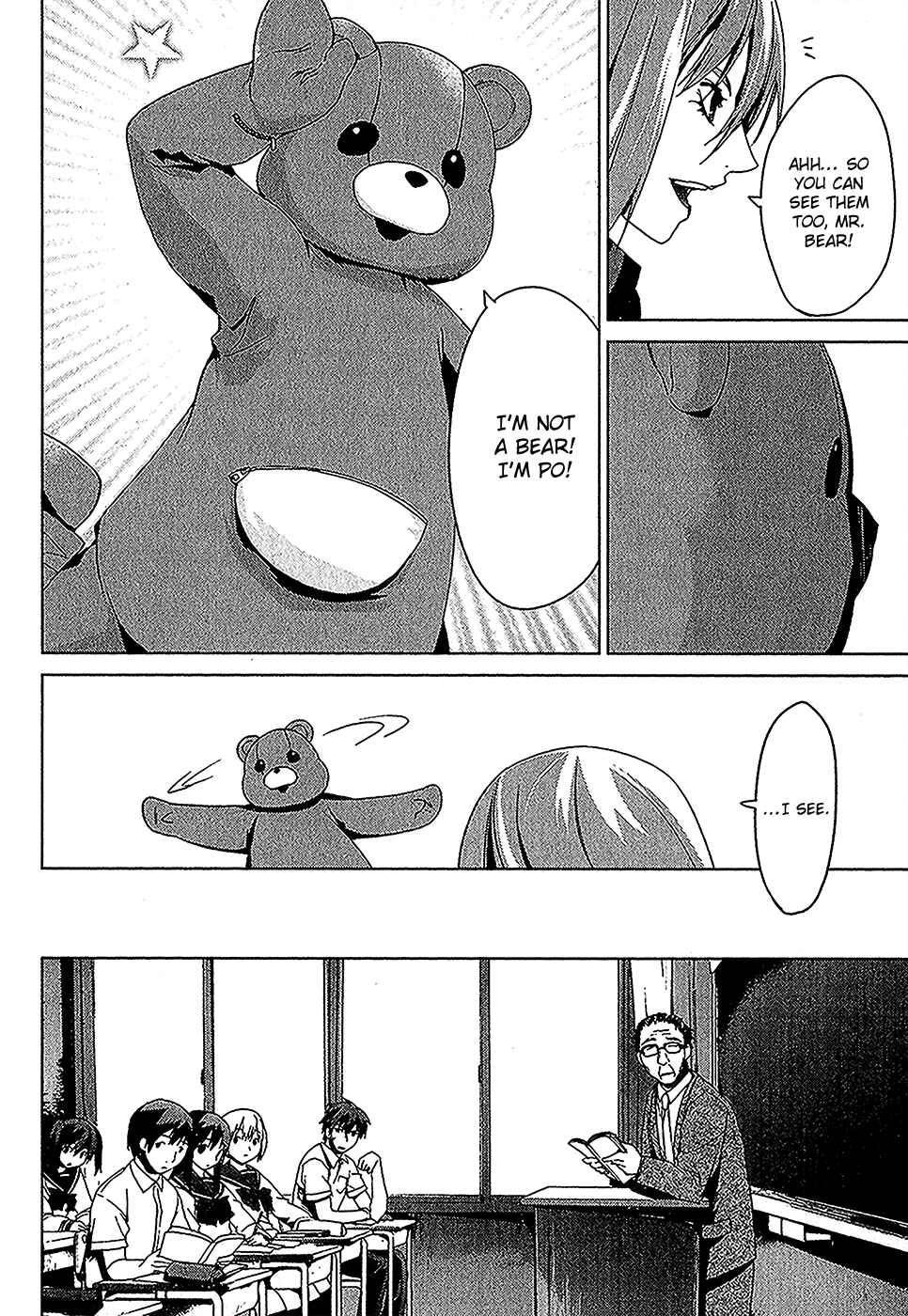 Page 10 Chapter 4.01 Vulgar Spirit Monophobia