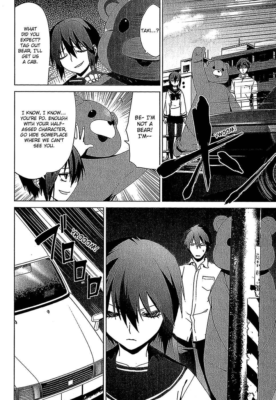 Page 18 Chapter 4.01 Vulgar Spirit Monophobia