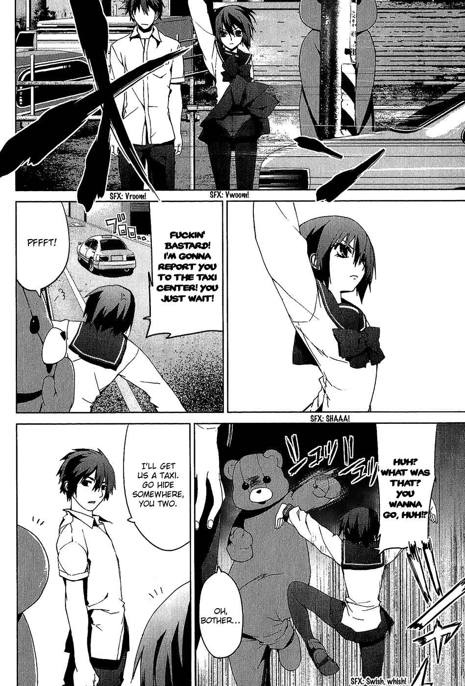 Page 20 Chapter 4.01 Vulgar Spirit Monophobia