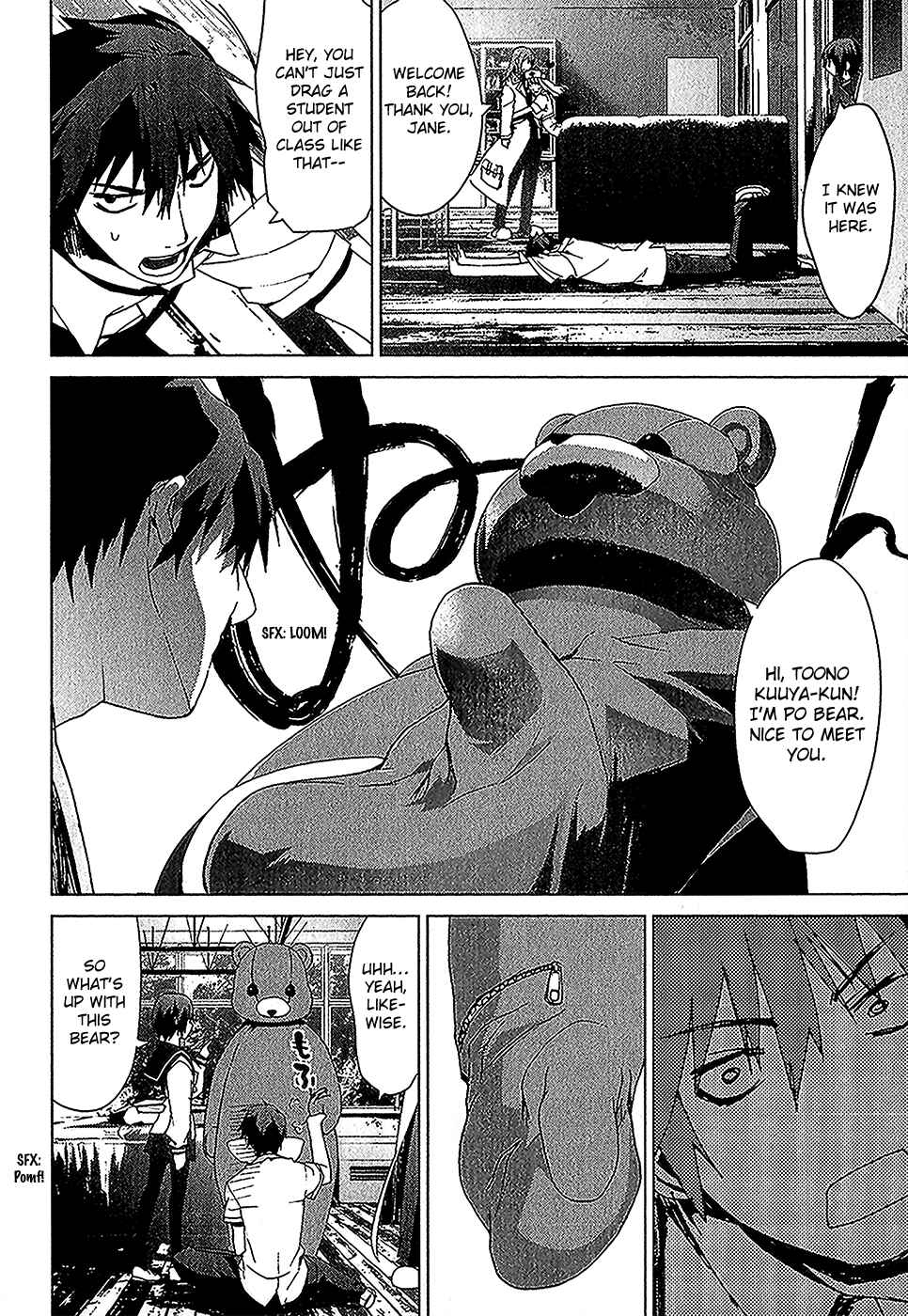 Page 24 Chapter 4.01 Vulgar Spirit Monophobia