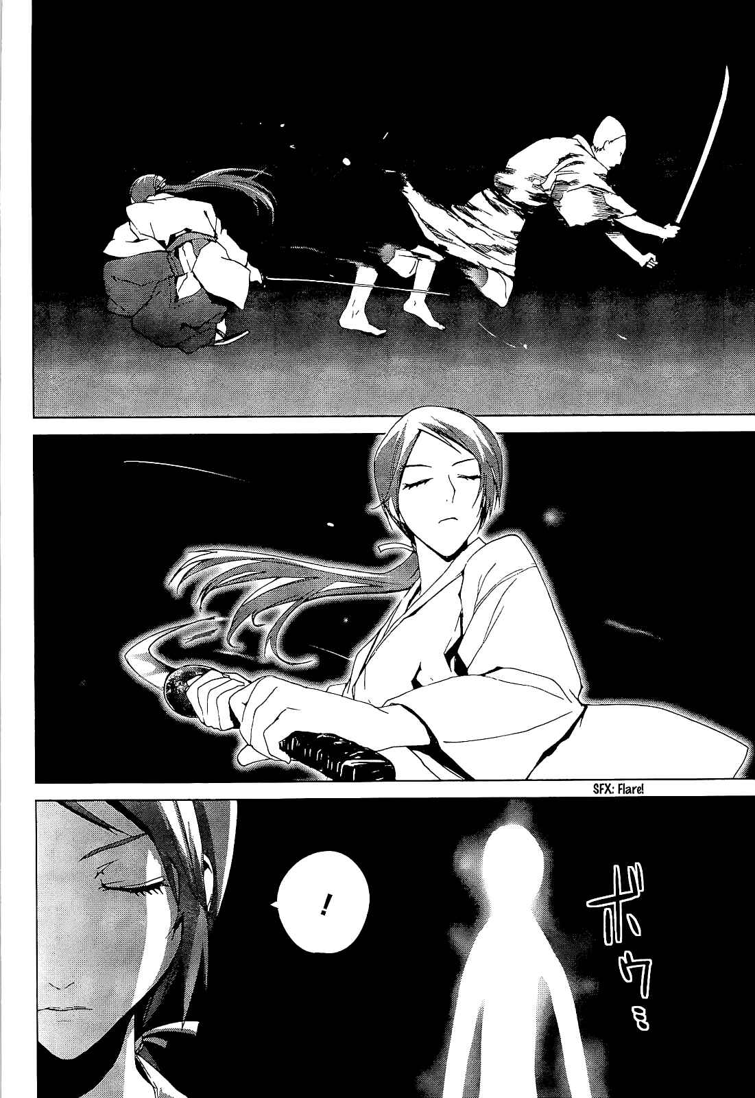 Page 16 Chapter 3.2 Vulgar Spirit Monophobia