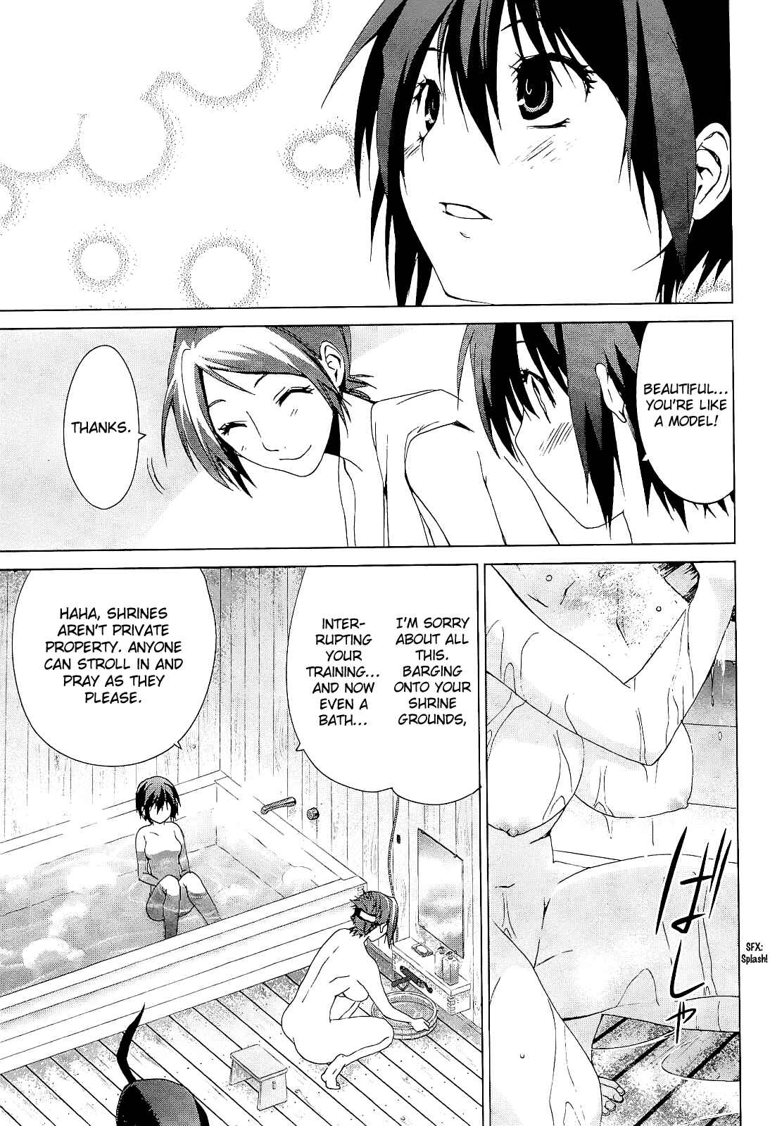 Page 33 Chapter 3.2 Vulgar Spirit Monophobia
