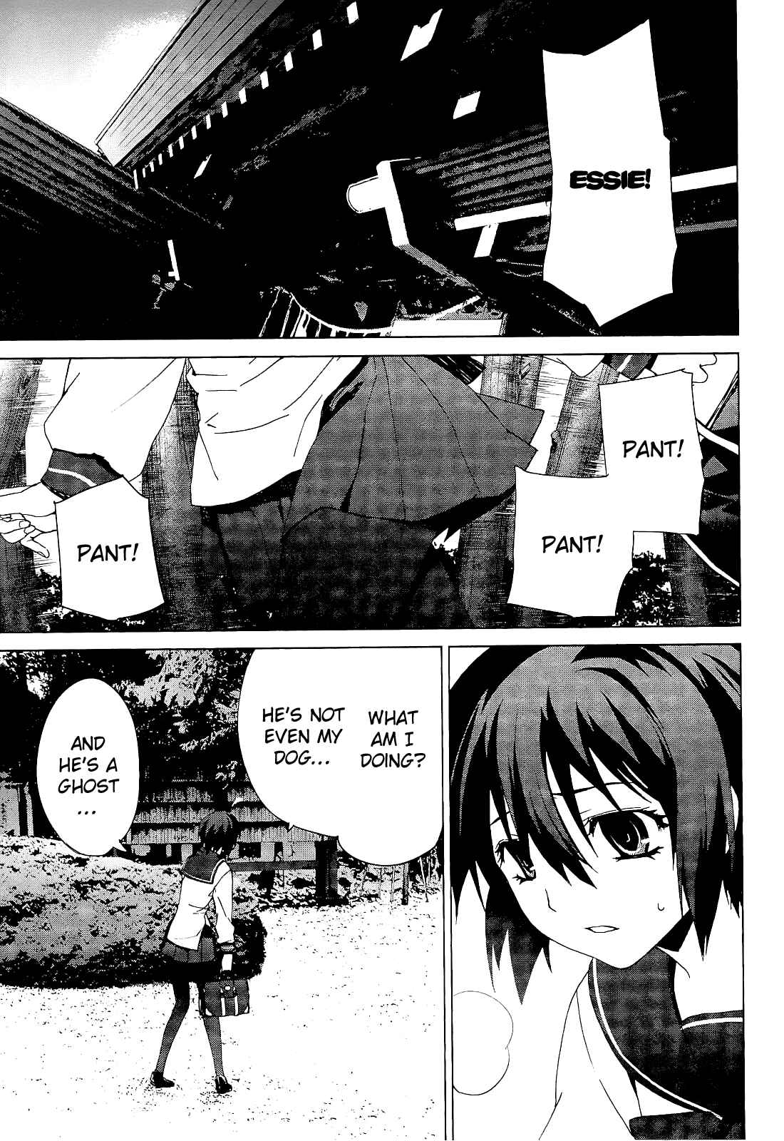 Page 5 Chapter 3.2 Vulgar Spirit Monophobia