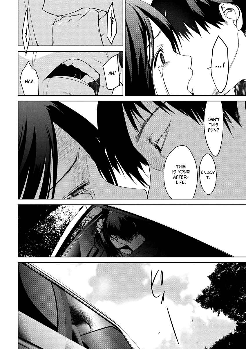Page 16 Chapter 4.08 Vulgar Spirit Monophobia