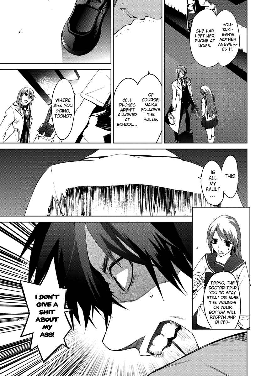 Page 33 Chapter 4.08 Vulgar Spirit Monophobia