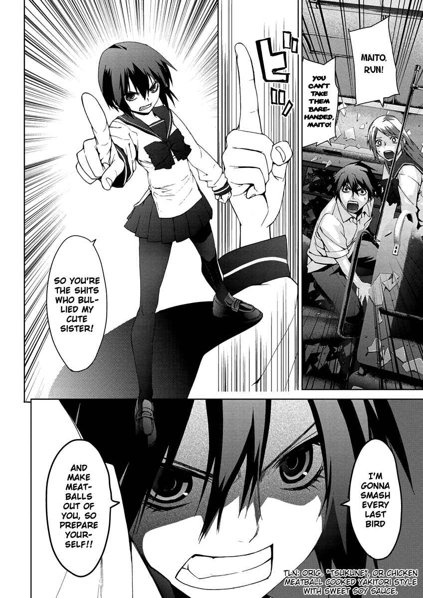 Page 6 Chapter 4.08 Vulgar Spirit Monophobia
