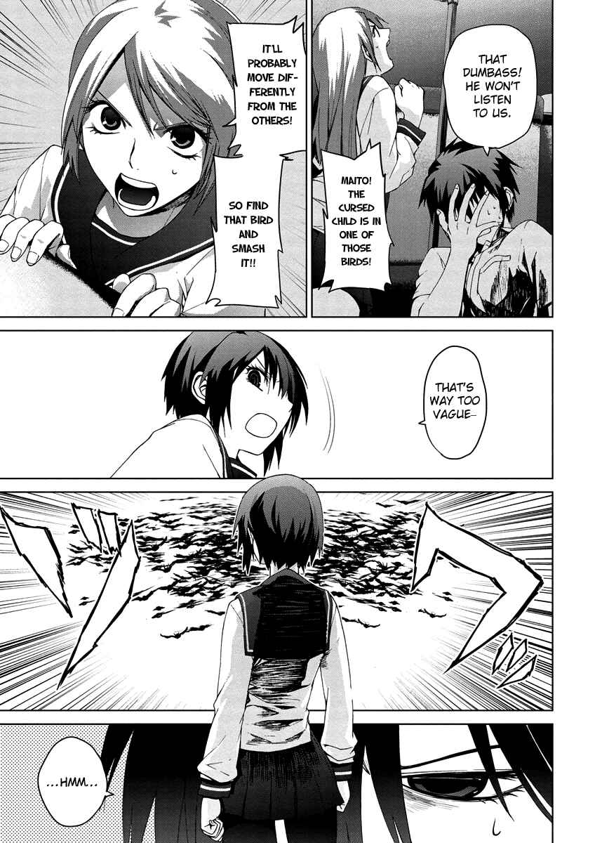 Page 7 Chapter 4.08 Vulgar Spirit Monophobia