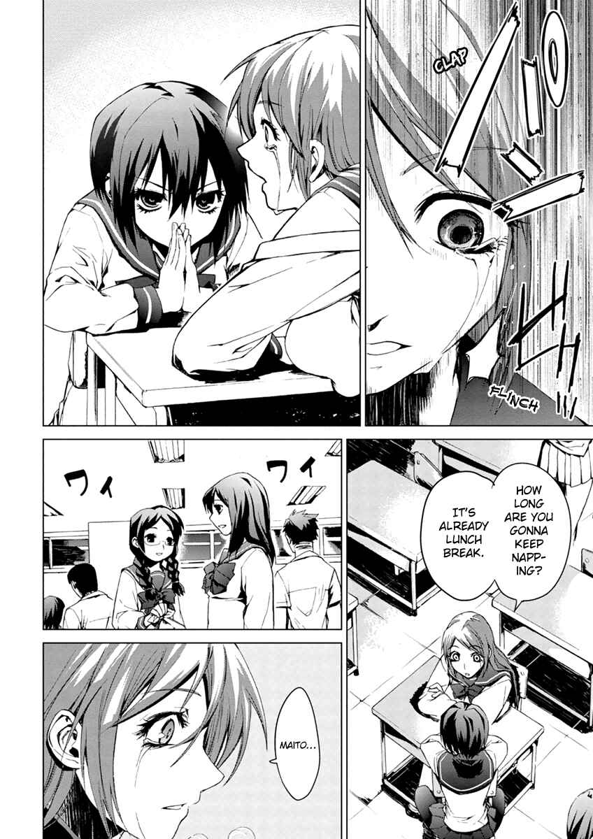 Page 14 Chapter 5.2 Vulgar Spirit Monophobia