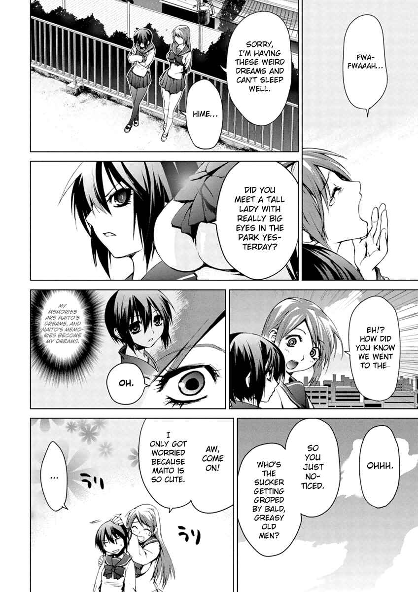 Page 16 Chapter 5.2 Vulgar Spirit Monophobia