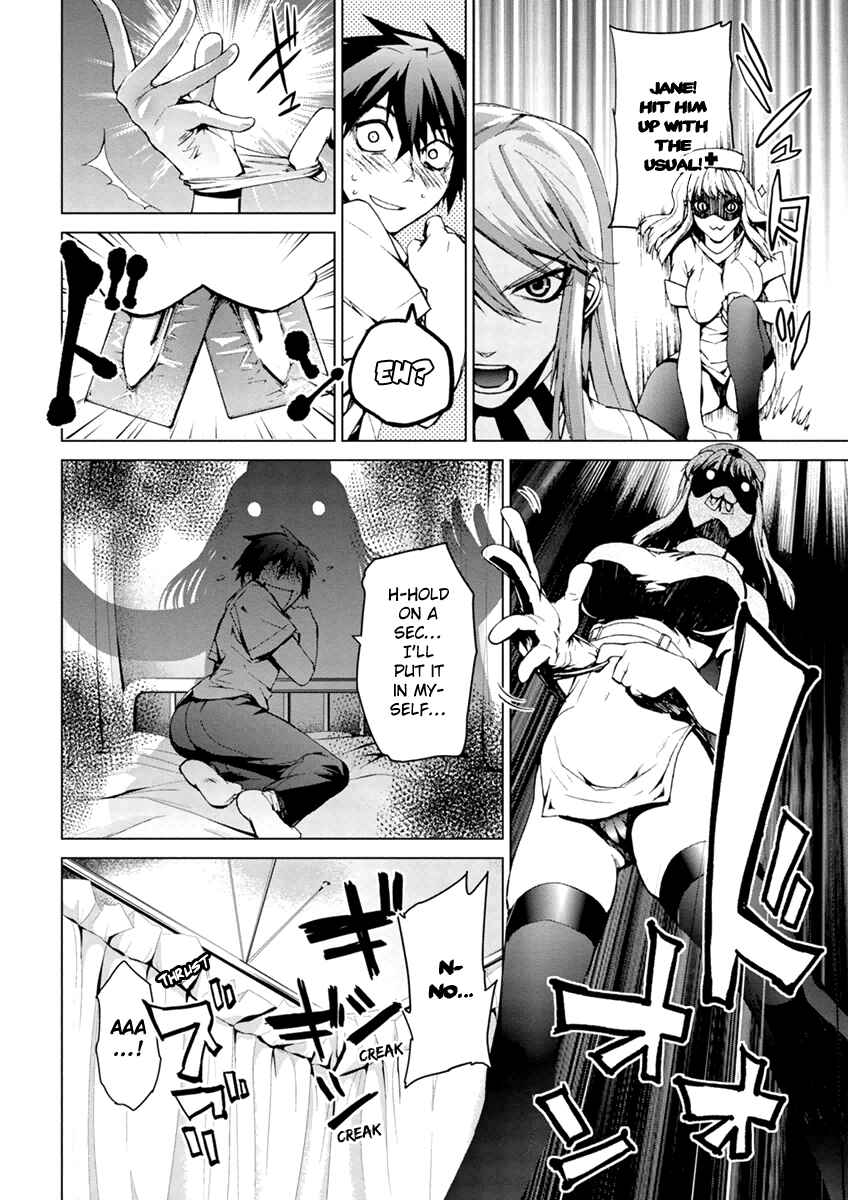 Page 20 Chapter 5.2 Vulgar Spirit Monophobia