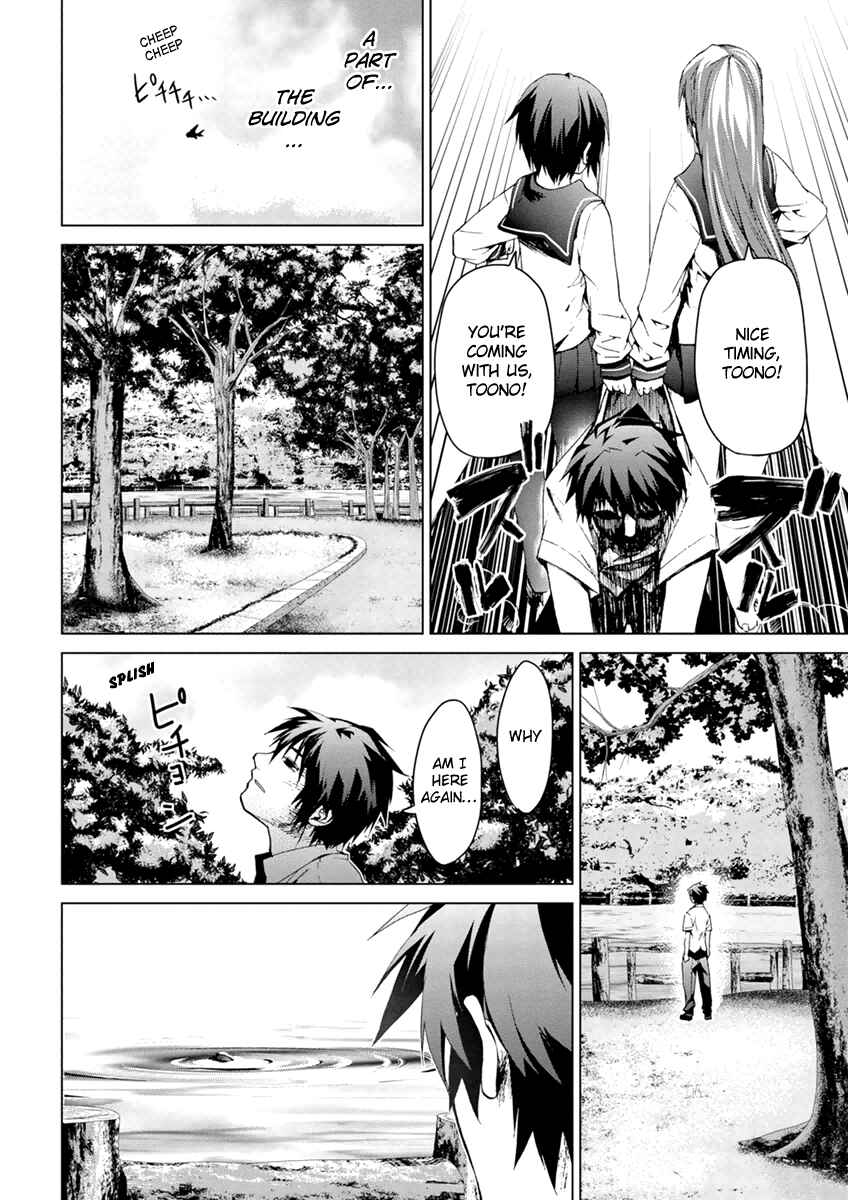 Page 22 Chapter 5.2 Vulgar Spirit Monophobia