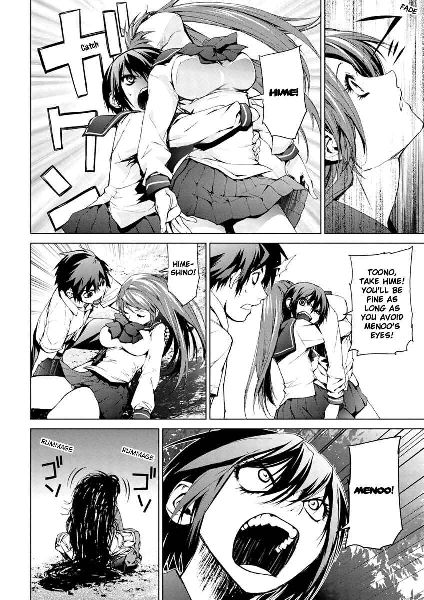 Page 40 Chapter 5.2 Vulgar Spirit Monophobia