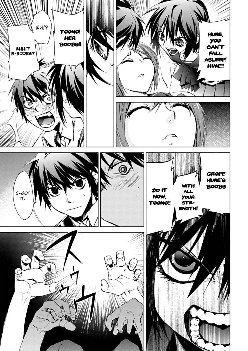 Page 43 Chapter 5.2 Vulgar Spirit Monophobia
