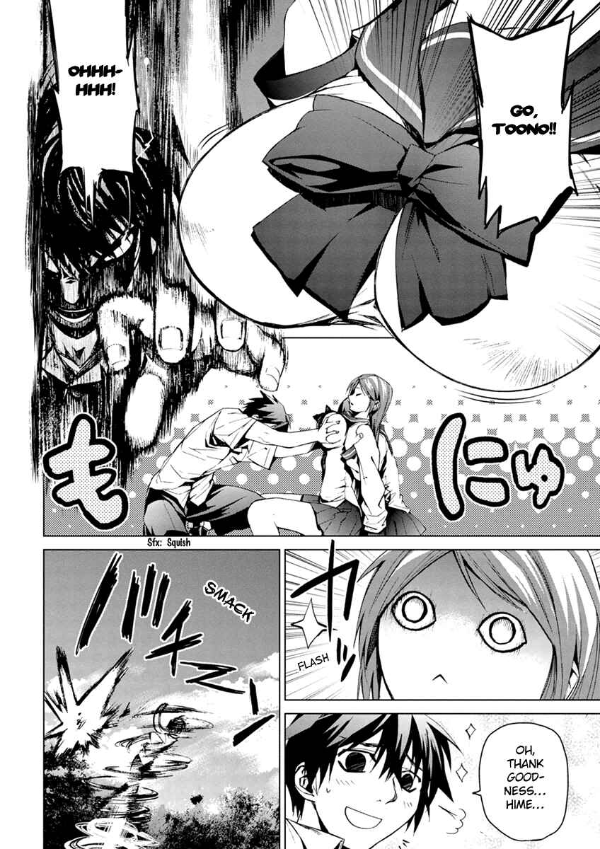 Page 44 Chapter 5.2 Vulgar Spirit Monophobia