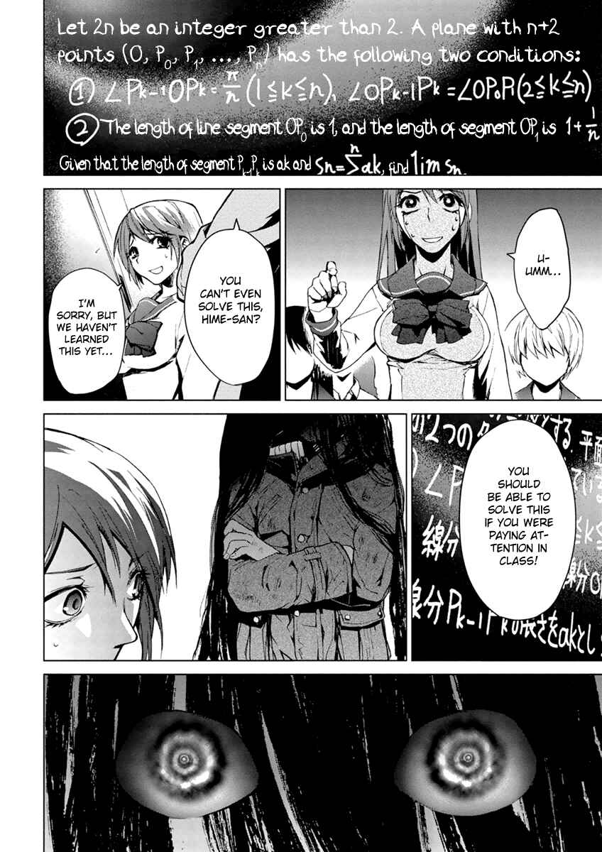 Page 8 Chapter 5.2 Vulgar Spirit Monophobia