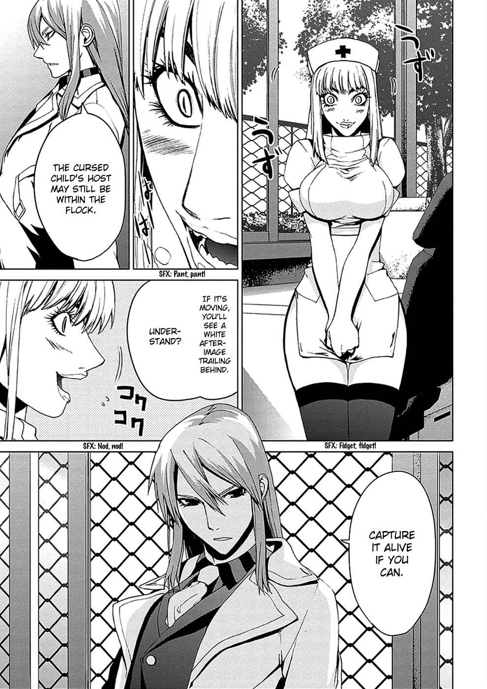 Page 21 Chapter 4.03 Vulgar Spirit Monophobia
