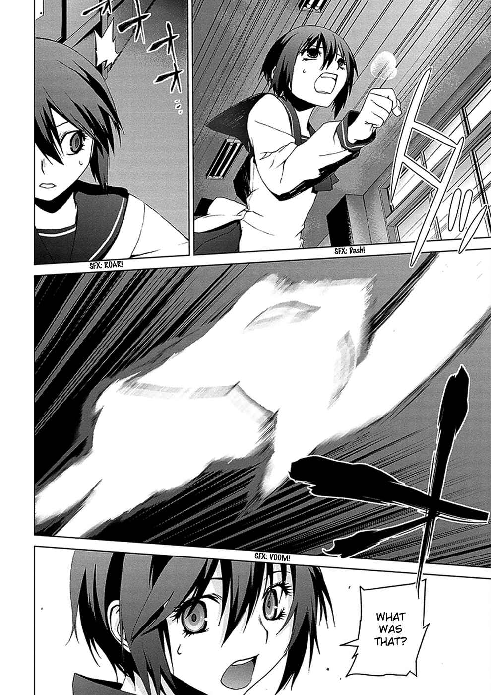 Page 24 Chapter 4.03 Vulgar Spirit Monophobia