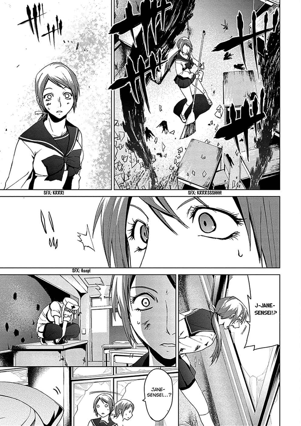 Page 31 Chapter 4.03 Vulgar Spirit Monophobia