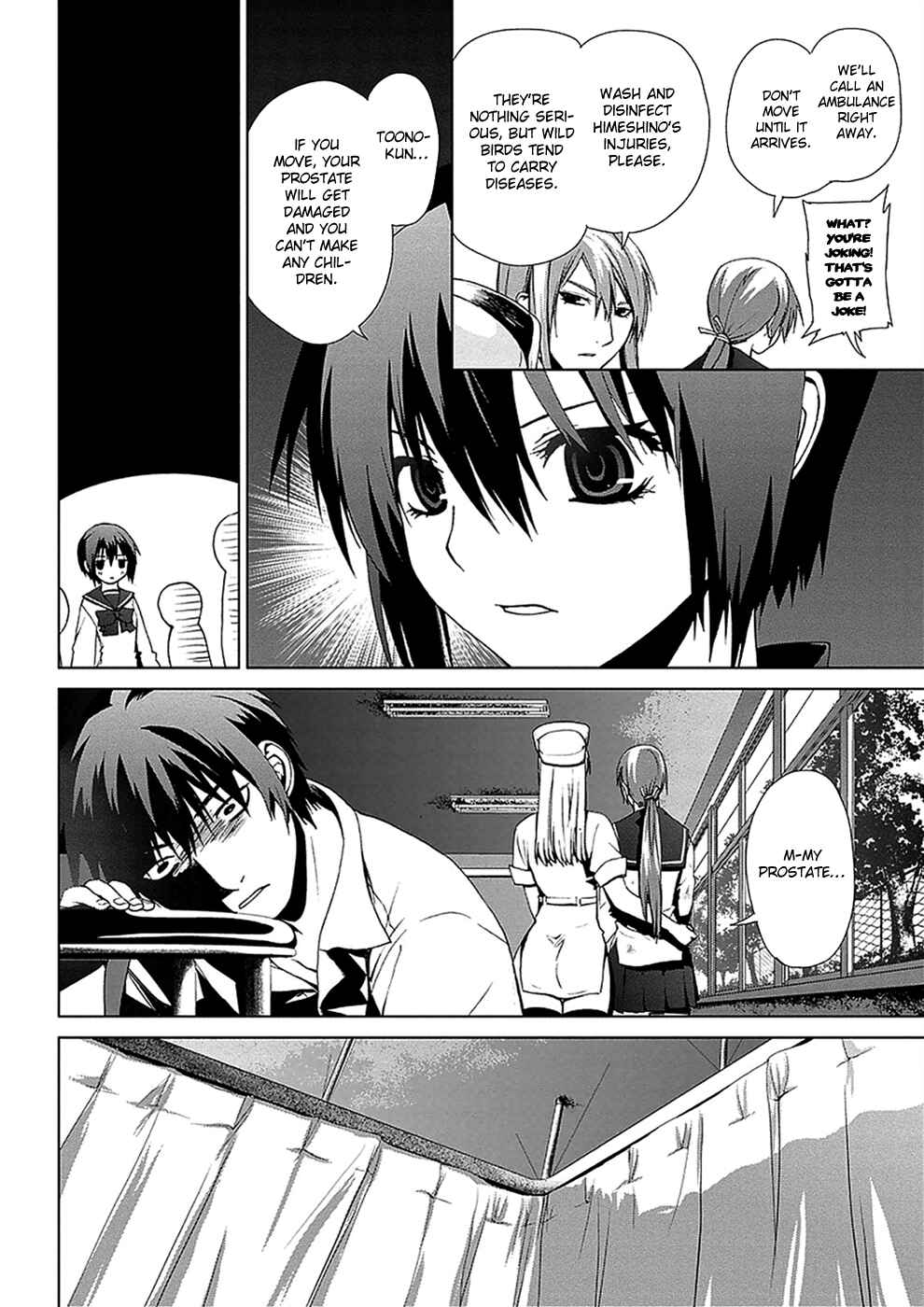 Page 34 Chapter 4.03 Vulgar Spirit Monophobia