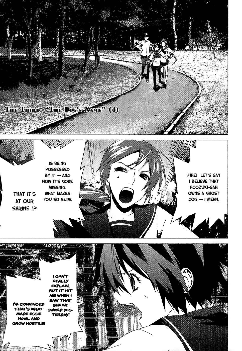 Page 1 Chapter 3.4 Vulgar Spirit Monophobia