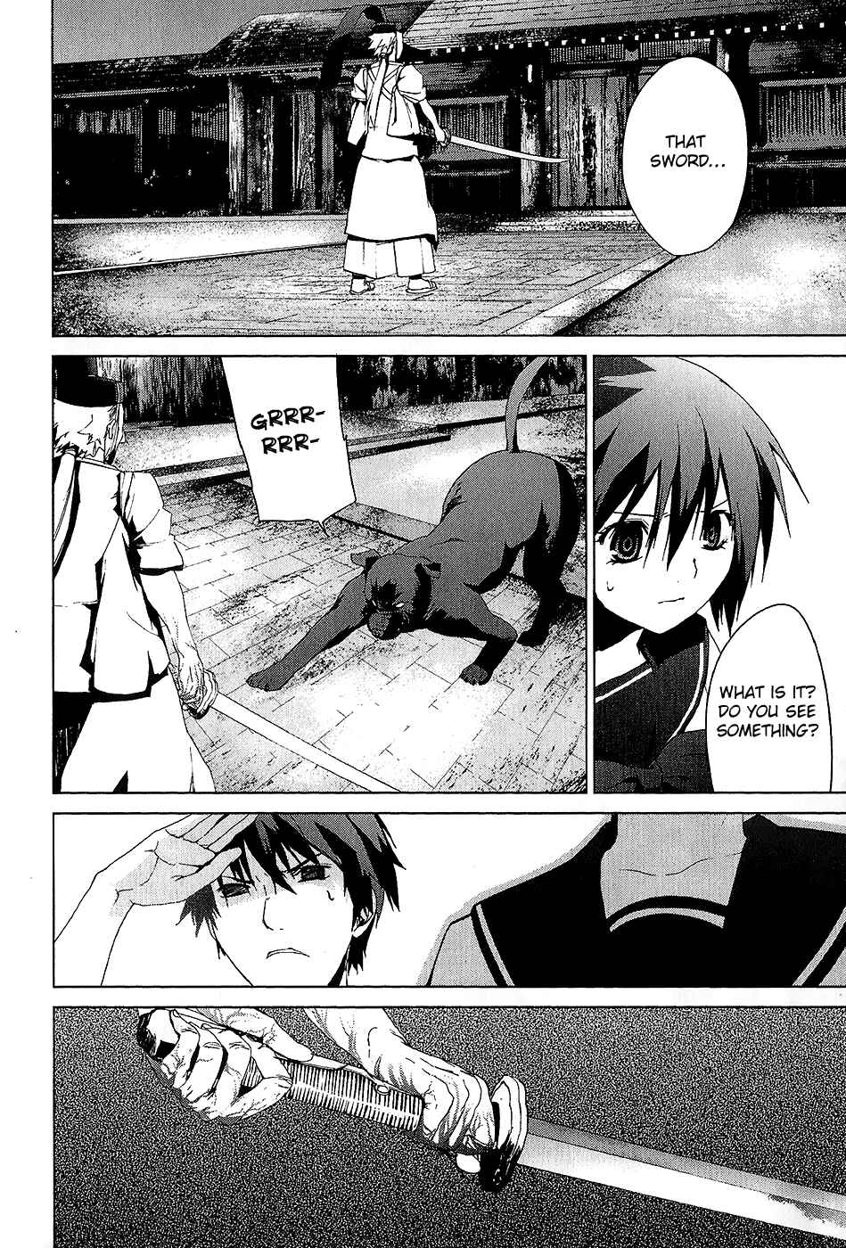 Page 14 Chapter 3.4 Vulgar Spirit Monophobia