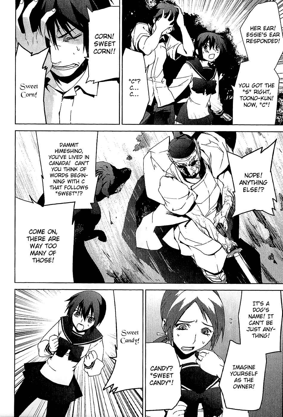 Page 26 Chapter 3.4 Vulgar Spirit Monophobia