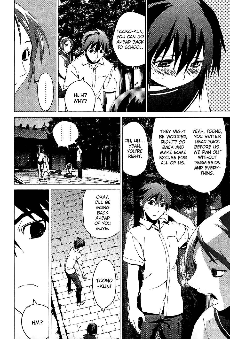 Page 40 Chapter 3.4 Vulgar Spirit Monophobia